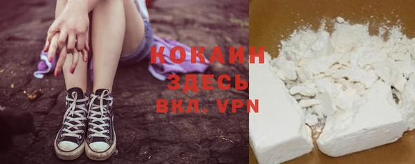 MDMA Premium VHQ Абдулино